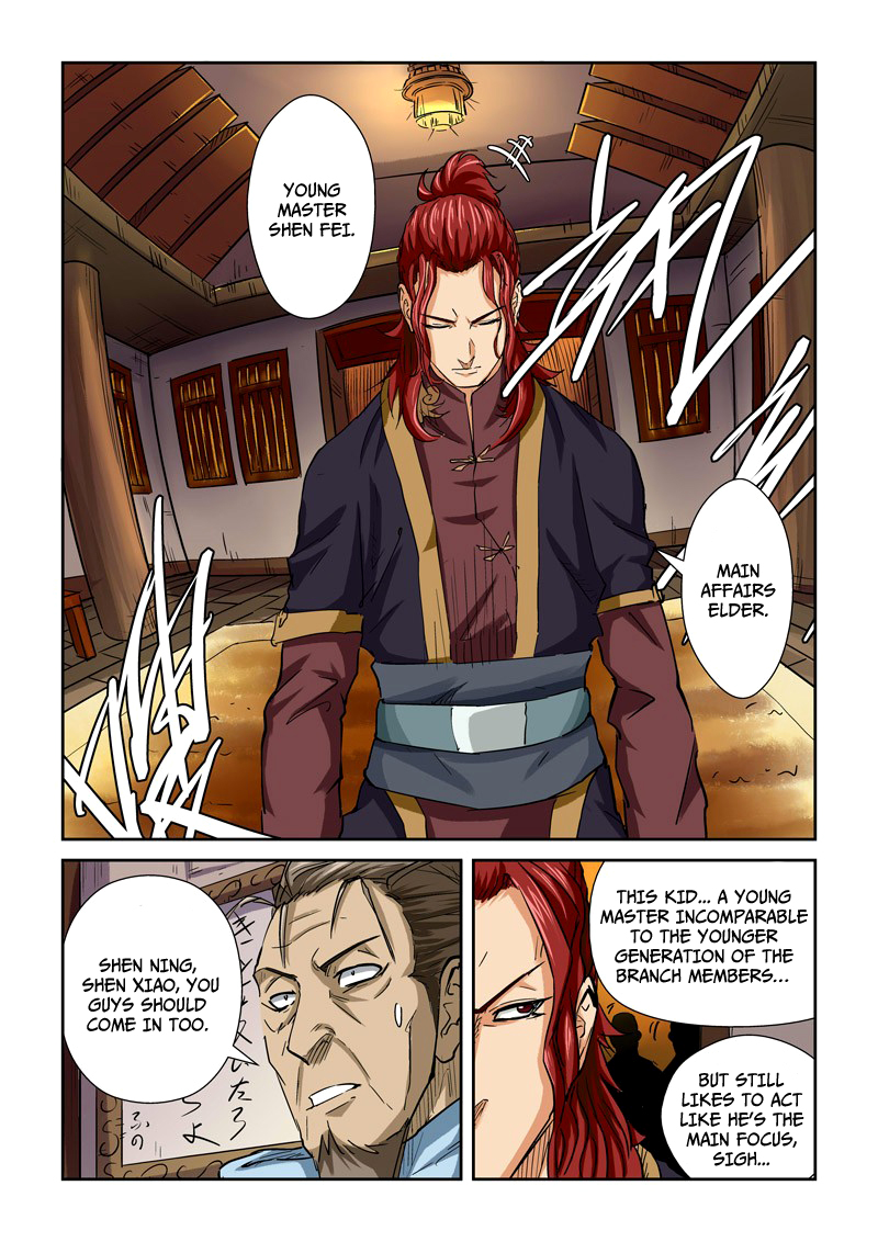 Tales of Demons and Gods Chapter 98.5 7